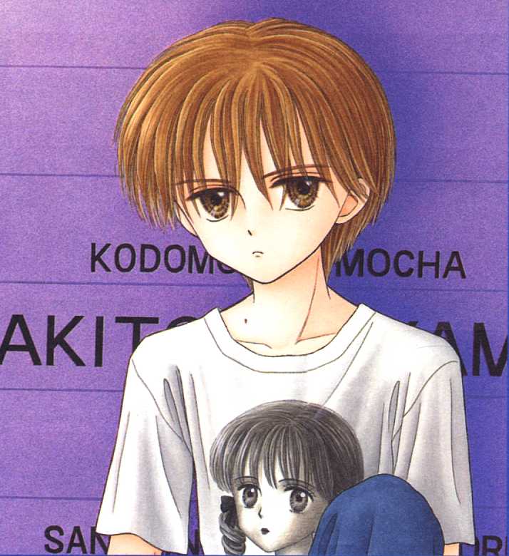 Otaku Gallery  / Anime e Manga / Kodomo No Omocha / Illustrazioni / kodocha (36).jpg